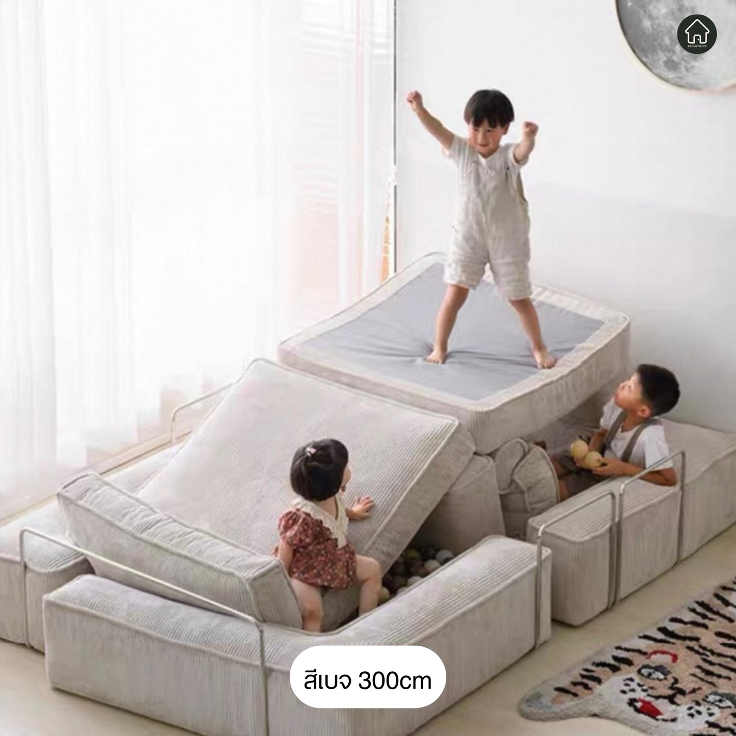 Dreamy Sofa