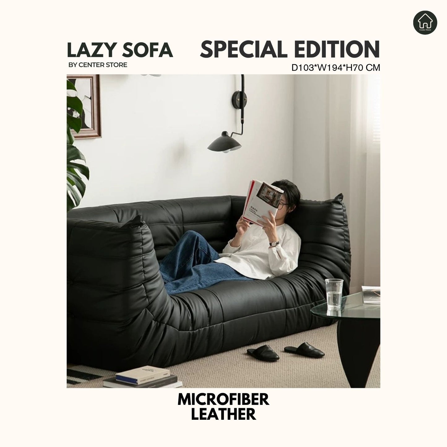Lazy Sofa(Non-Compression)