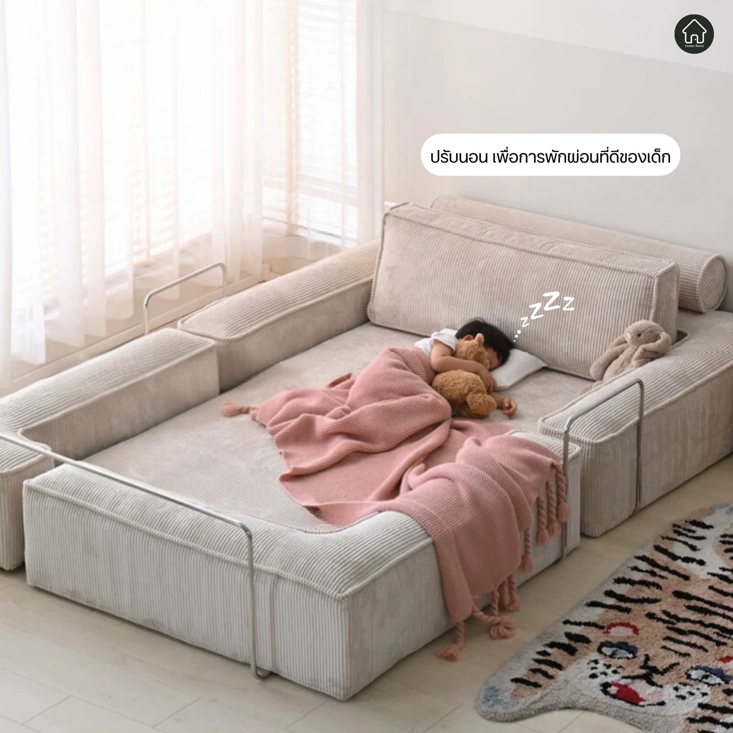 Dreamy Sofa