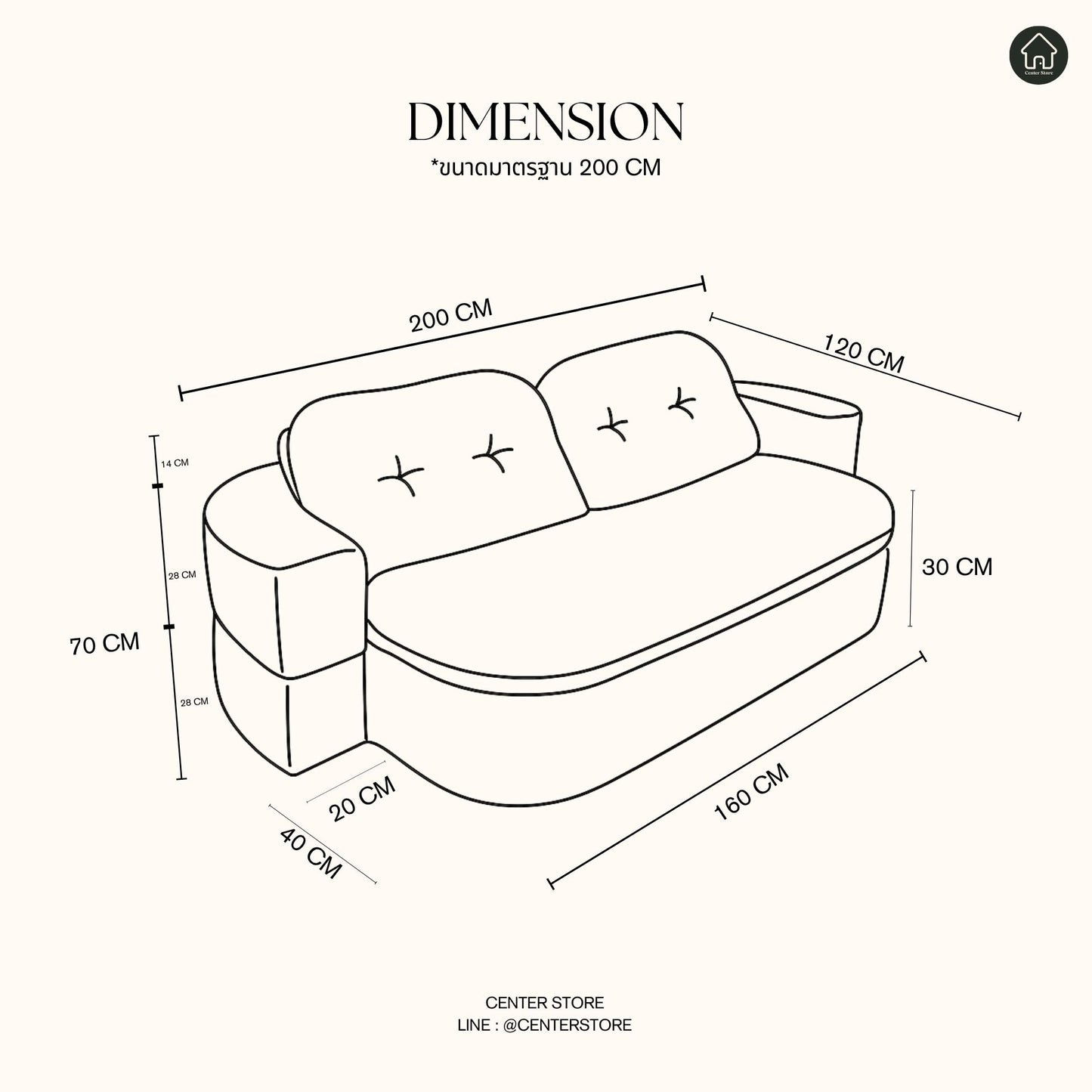 Harvest Moon Sofa(Compression)