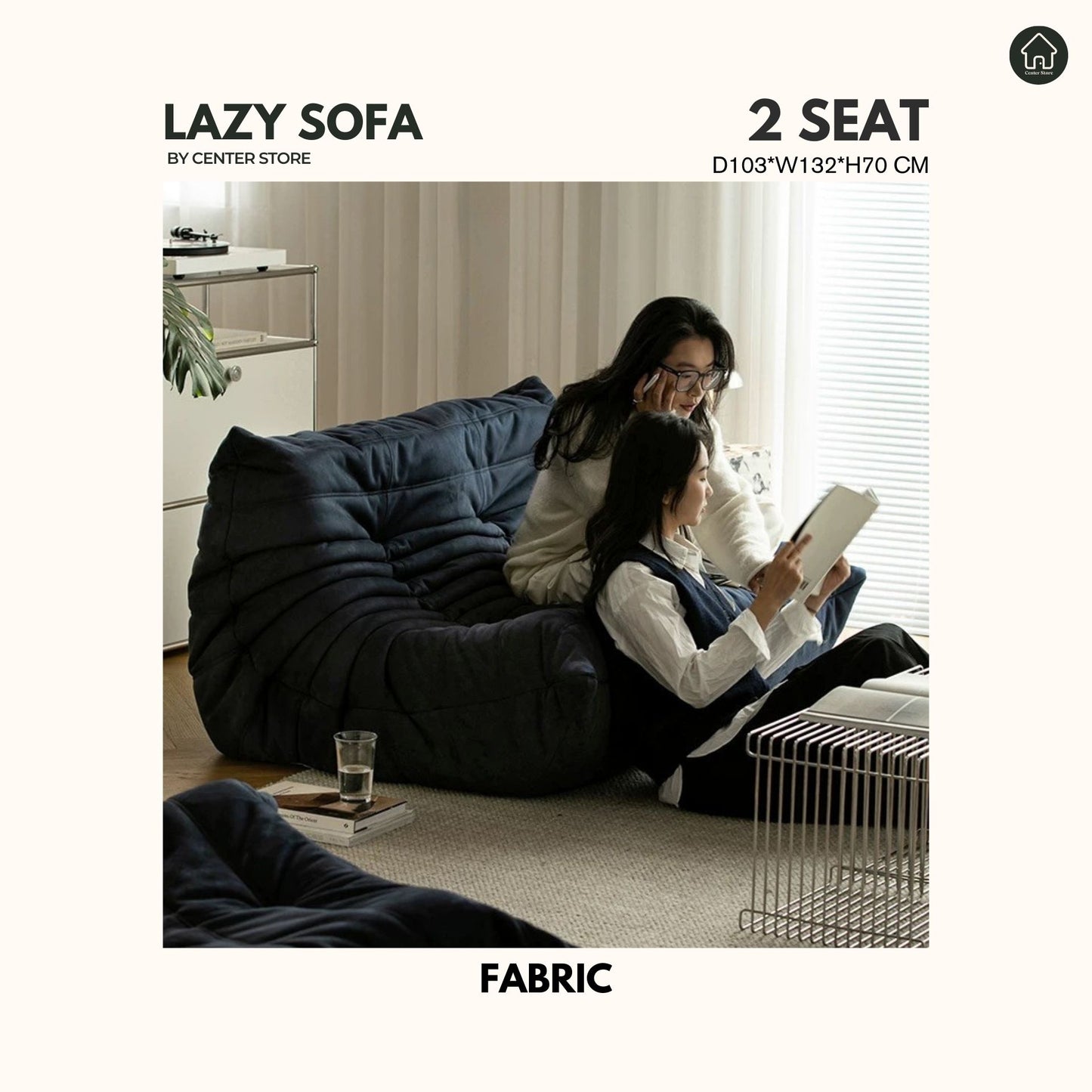 Lazy Sofa