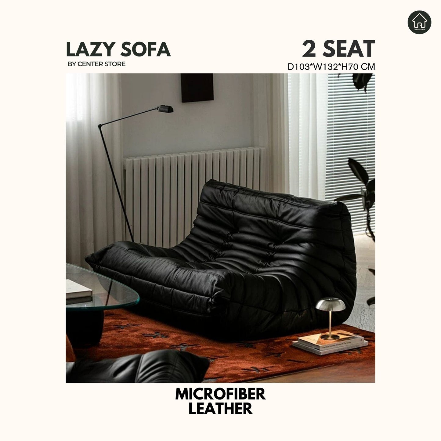 Lazy Sofa