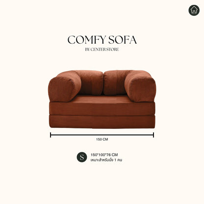 Comfy Sofa(Compression)