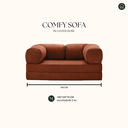 Comfy Sofa(Compression)