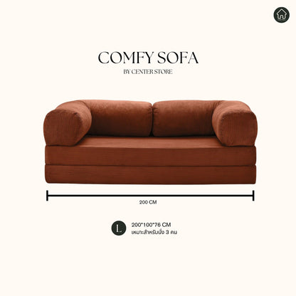 Comfy Sofa(Compression)