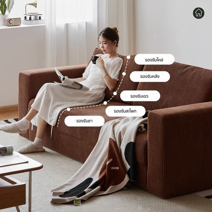 Nest Sofa