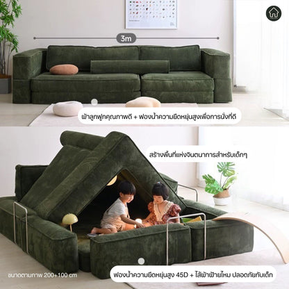 Dreamy Sofa