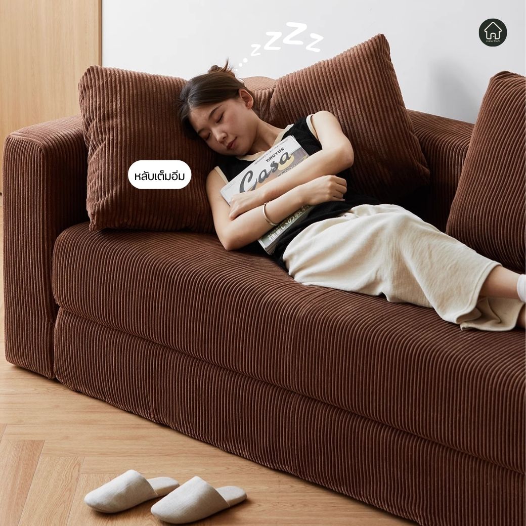 Nest Sofa