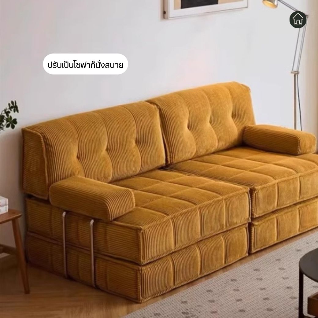 Little Box Sofa