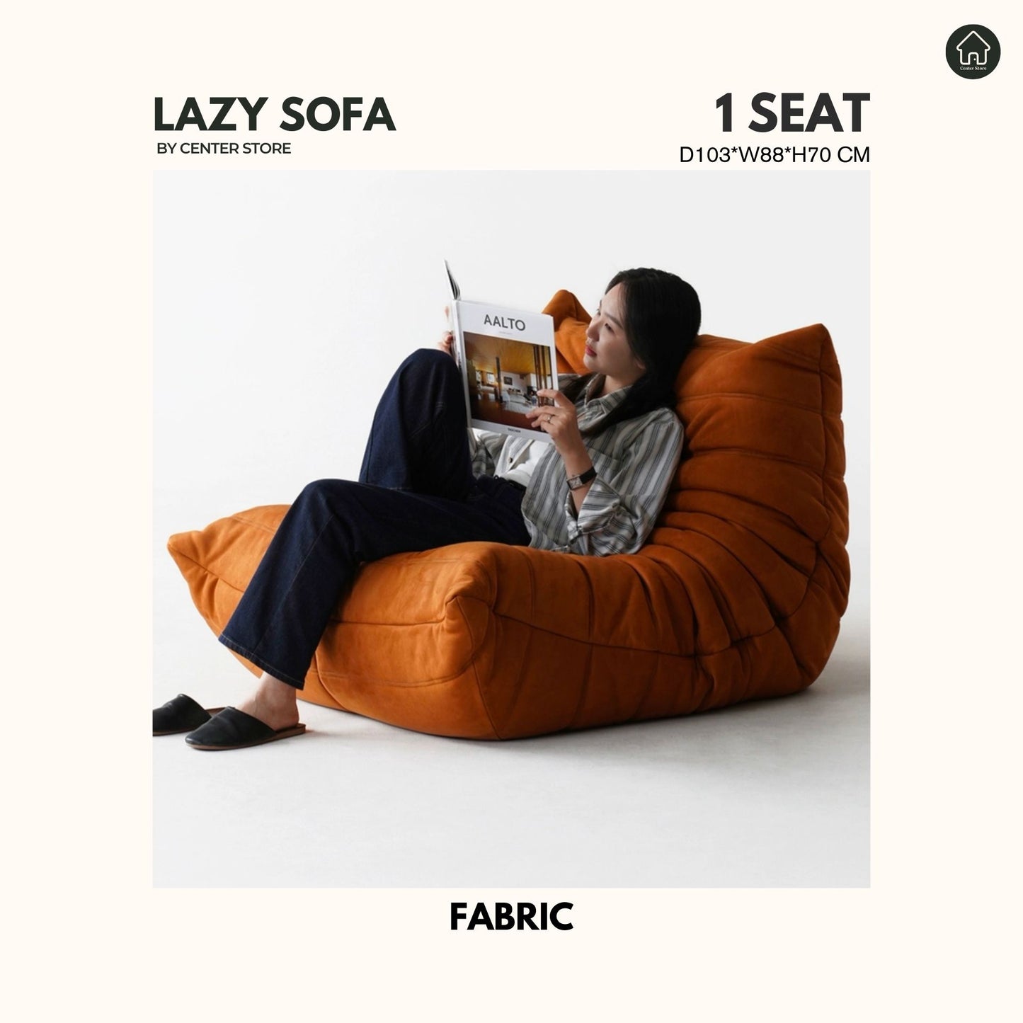 Lazy Sofa