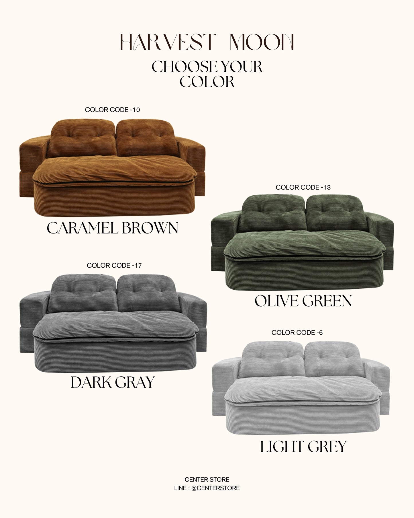 Harvest Moon Sofa(Compression)